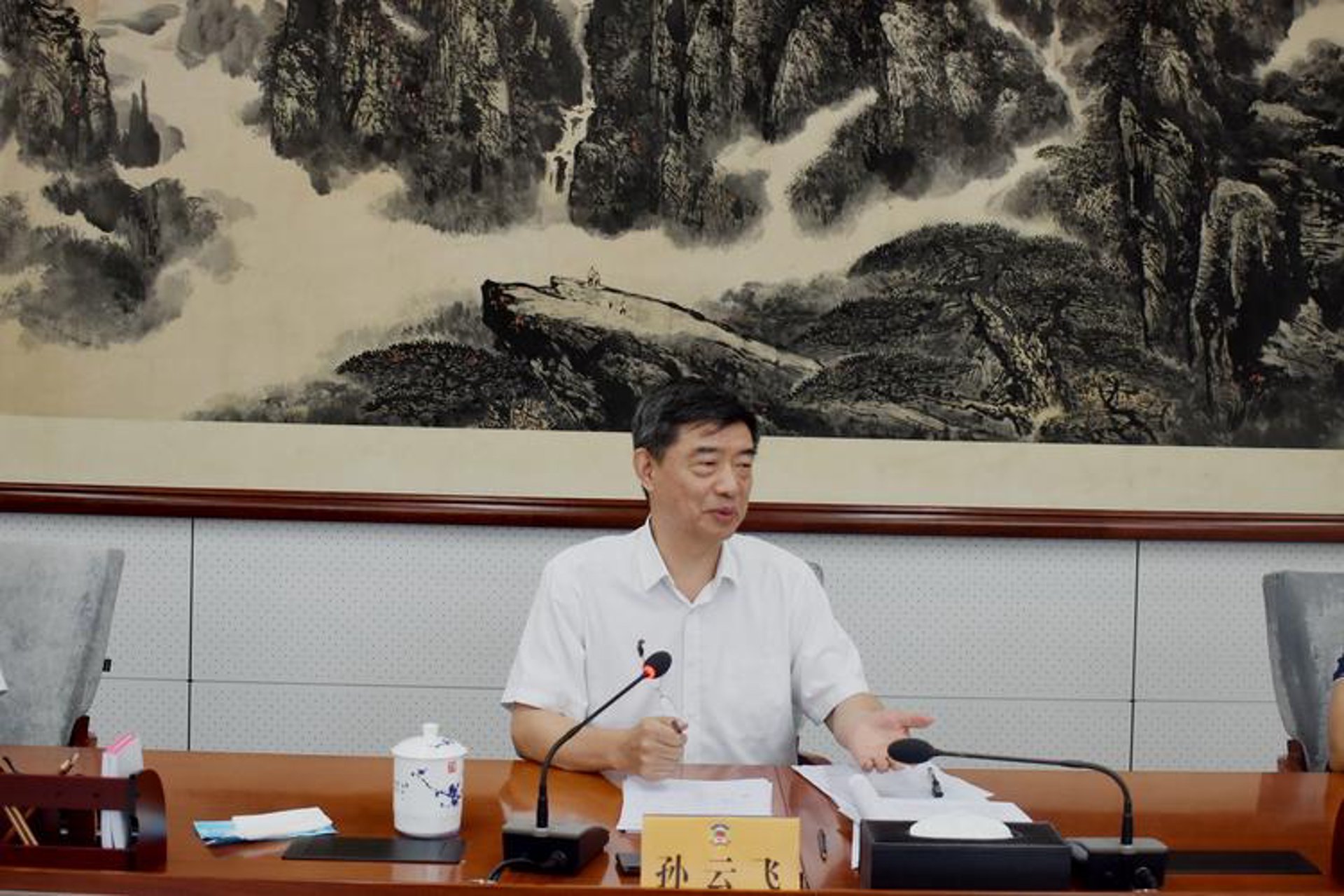 墨戈创业咨询