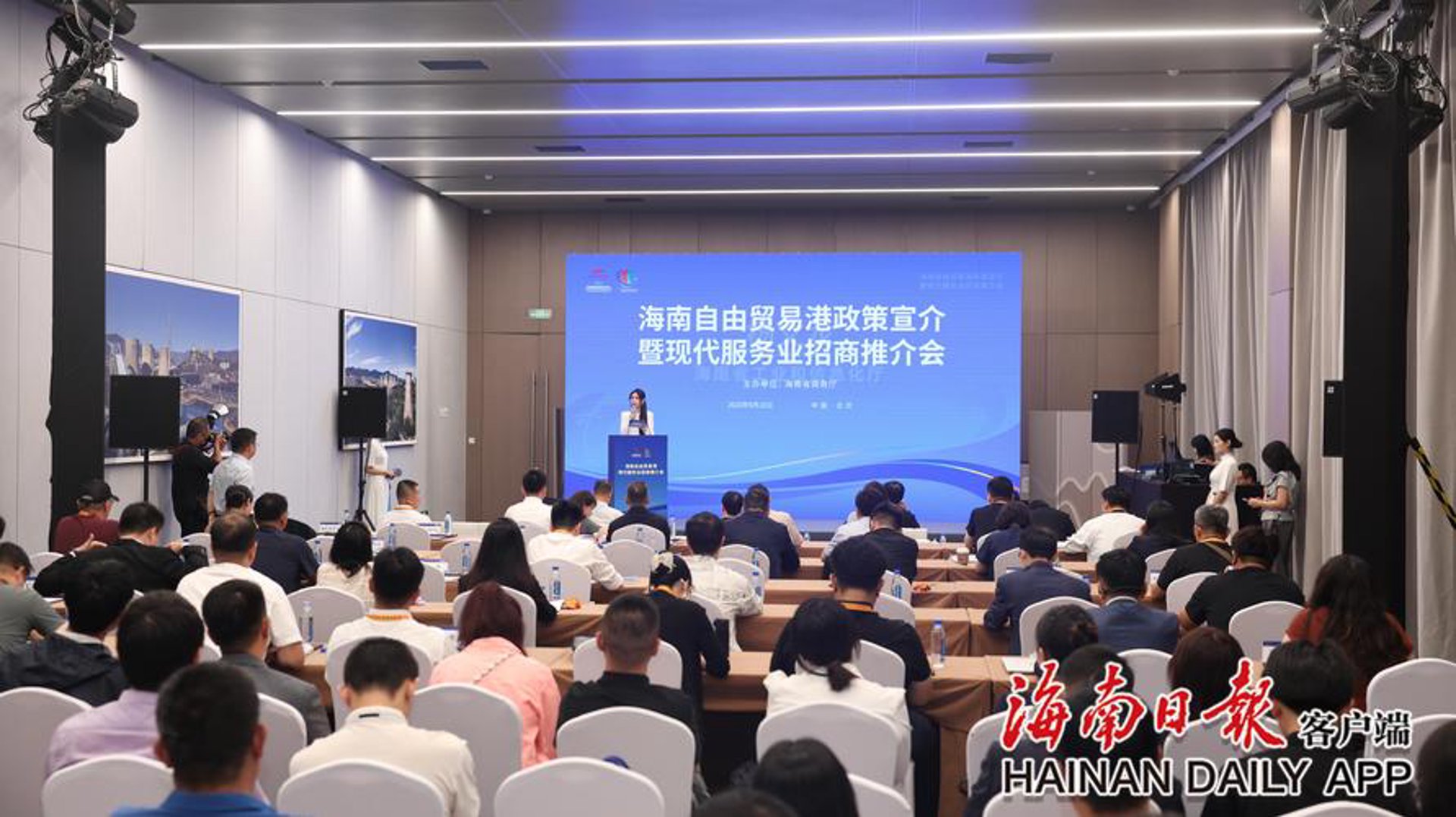 墨戈创业咨询